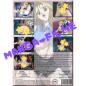 Preview: Naomi: Pralle Brüste, Steife Nippel Manga dvd